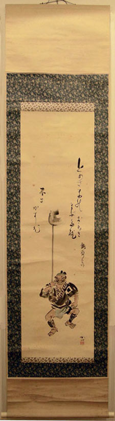 Japanese Hanging Scroll - YARIMOCHI (Spear Carrier)