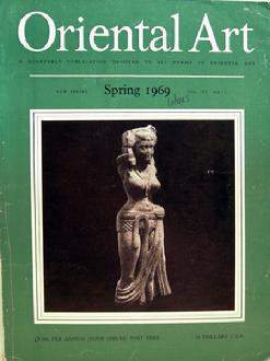 Oriental Art - Spring 1969