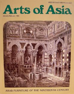 Arts of Asia - Jan/Feb 1985