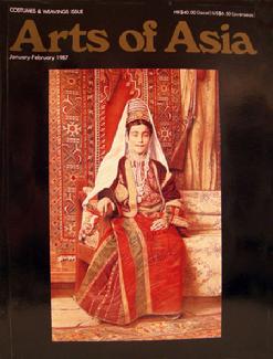 Arts of Asia - Jan/Feb 1987