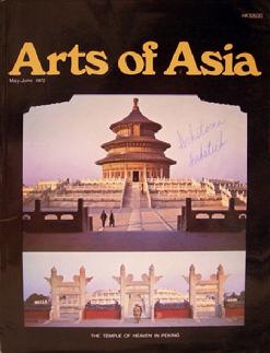 Arts of Asia- May/June 1972