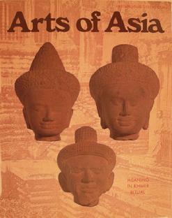Arts of Asia- May/June 1981