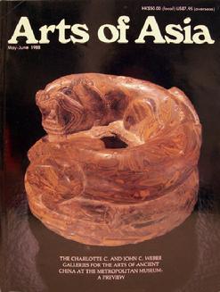 Arts of Asia - May/June 1988