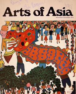 Arts of Asia Nov/Dec. 1971