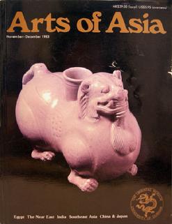 Arts of Asia - Nov/Dec 1983