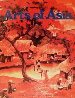 Arts of Asia - Sept/Oct 1971