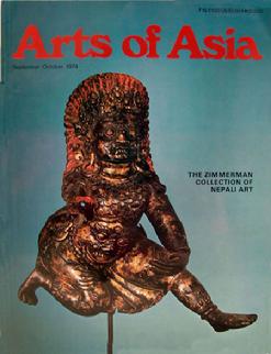Arts of Asia - Sept/Oct 1974
