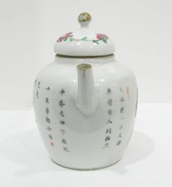 Antique Chinese Famille Rose Figural Teapot - 19th c. - Alternate View