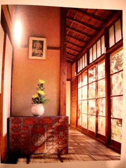 Japan Style Architecture+Interiors+Design bu Judith Moorhouse -Page