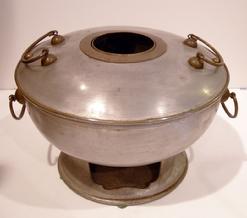 Antique Korean White Metal/Brass Hot Pot