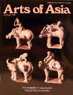 Arts of Asia - July/Aug 1990
