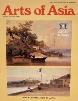 Arts of Asia - Jan/Feb 1986