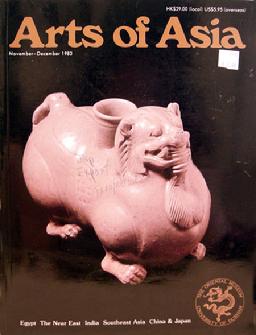 Arts of Asia - Nov/Dec 1983 (2)