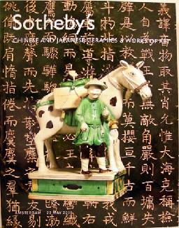Sotheby Auction Catalogue-Chinese/Japanese Ceramics/WOA- May 2006