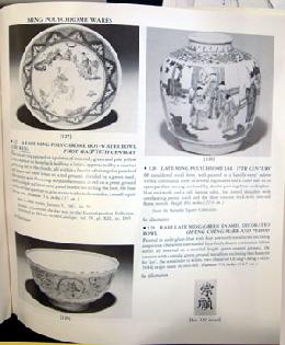 Sotheby-Parke Bernet Auction Catalogue Chinese Bronzes Ceramics WOA Page