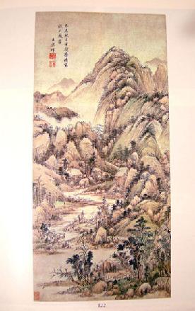 Sotheby Parke Bernet Chinese Works of Art & Paintings 11/79 Sample 1