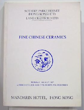 Southeby Parke Bernet Lane Crawford Hong Kong Auction Catalogue 0577