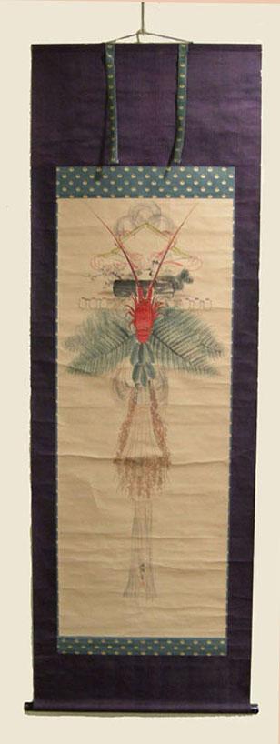 Large Antique Japanese SHIME-KAZARI (Sacred Straw Festoon) Hanging Scroll with Crawfish 