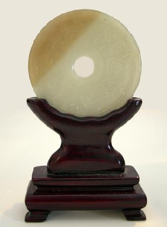 Antique Carved Jade Bi Disc