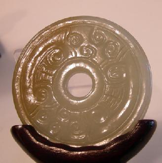 Antique Carved Jade Bi Disc - Closeup View