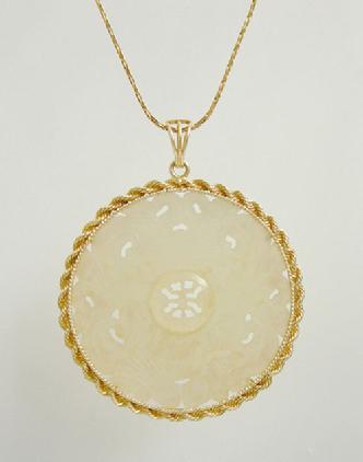 14K Yellow Gold and Antique Jade Pendant