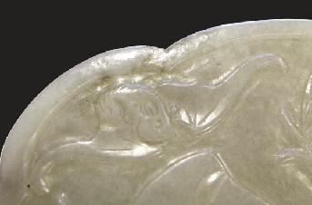 Chinese Carved Jade Placque -Bat Closeup