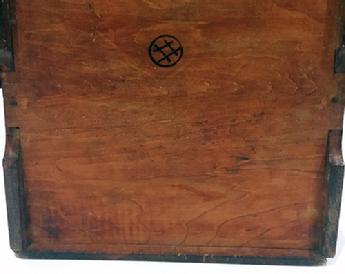 Antique Japanese Wood and Lacquer Obento (Picnic Box) -Mark