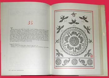 The Five Happinesses Book: Symbolism in Chinese Popular Art by Edouard Chavannes - 1st English Edition- Page