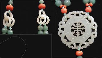 Long Chinese Carved Jade and Coral Necklace with Disc and Cat on a Leaf Carving - Interlocking Rings and Disc Closeup