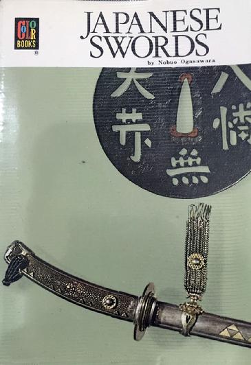 Hard-To-Find Old Softcover Book: Japanese Swords by Nobuo Ogasawara