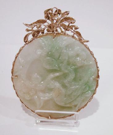 14K YG Mounted Carved Jade Disc - Reverse View