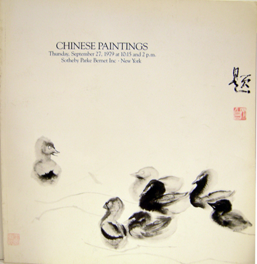 Sotheby Parke Bernet Auction Catalogue - Chinese Paintings Sept. 1979