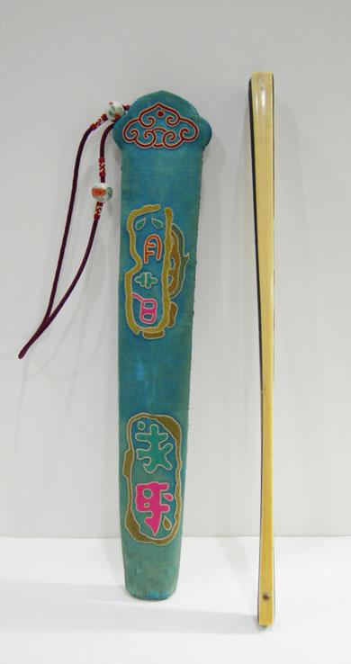 Antique Chinese Silk Embroidered Fan Case and Gold Fan - Qing - Side View of Fan and Fancase