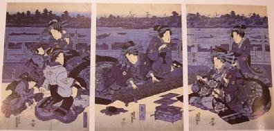 Hardback book: Ukiyo-e: The Art of Japanese Woodblock Prints - Sample Page 2