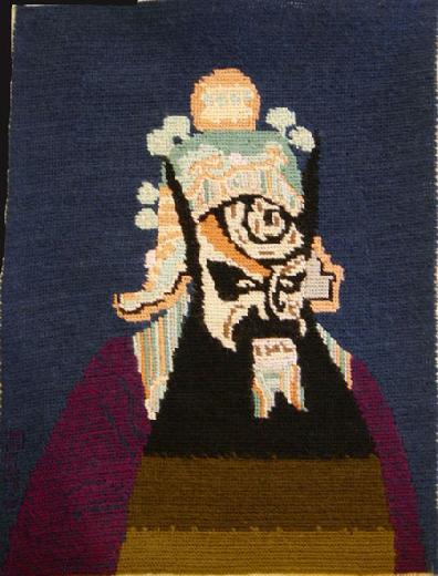 Vintage Custom Hand-done Needlepoint - Character from the Chinese Opera