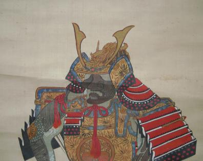 Antique Japanese Musha-e Hanging Scroll - Yorai (Samurai Suit of Armor) - Signed-Alternate Closeup View