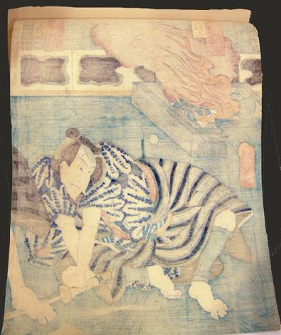 Japanese Woodblock Print - Kuniaki Utagawa - 1862 - Reverse
