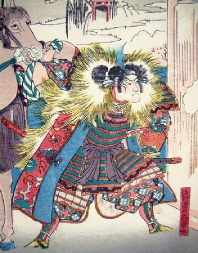 Antique Japanese Musha-e (Warrior) Print- Kuniyoshi - Closeup View
