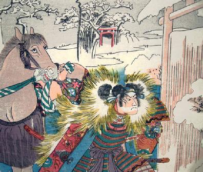 Antique Japanese Musha-e (Warrior) Print- Kuniyoshi - Closeup View 2