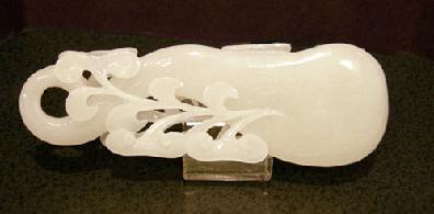 White Jade Ruyi Carving- Reverse