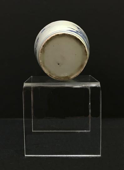  Antique Japanese Sometsuke (Blue and White) Soba Choko Cup -View of the Bottom