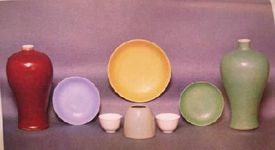 Important Chinese Ceramics -Old Sotheby Park Bernet Catalogue- Lane Crawford- Hong Kong- Nov., 1975- Sample Page 2