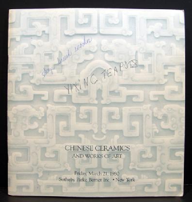 Vintage Sotheby Parke Bernet Auction Catalogue: Chinese Ceramics and WOA - NY - March 21, 1980