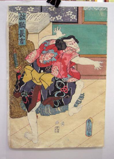 Antique Japanese Woodblock Print Diptych - Toyokuni III - 1857 - SUMO - Sheet 1