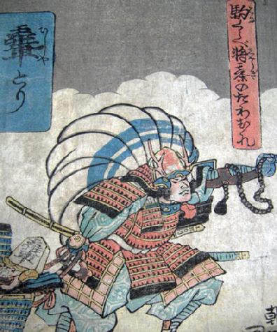 Comic Japanese Woodblock Print - Utagawa Kuniyoshi- 1840-'COMIC COMPARISONS OF THE KOMA PIECES IN THE GAME OF SHOGI -/Closeup View1