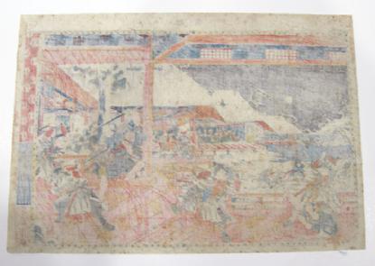 Japanese Woodblock Print- Kuniteru - 1851-53- Kanedon Chushingura - Act 10 - Reverse View