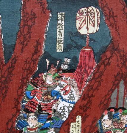 Antique Japanese Woodblock Print- Yoshikazu - 1852 -Battle of Awazu - Closeup View of Yoshitune