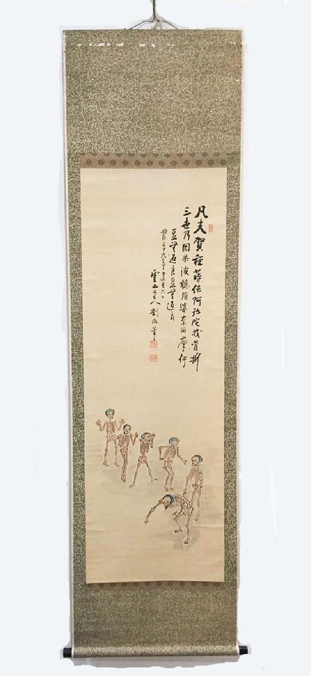 Antique Japanese Hanging Scroll 'Walking Dead Throwing Beans' -Meiji 39, Dec. 06, 1907