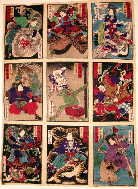 Japanese Woodblock Chirimen (Creped Paper)  Omacha-e (Toy Print) Yoshitora