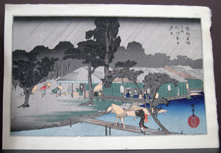 Ando Hiroshige Woodblock Print -Twillight Shower